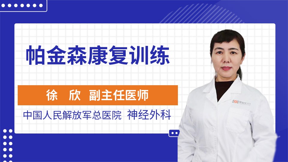 参加杯赛期间如何合理安排饮食和休息_1